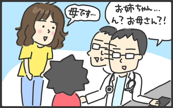 身長低いママのお悩み4選。赤ちゃんを抱っこするとママがうずもれる!?【メンズかーちゃん～うちのやんちゃで愛おしいおさるさんの物語～ 第62回】