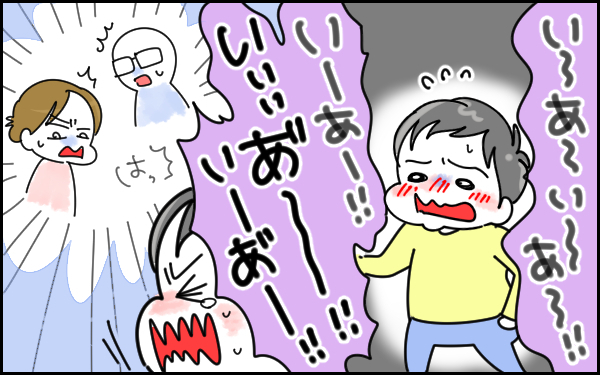 過去最悪の夫婦喧嘩勃発！　息子が楽しく過ごせるように決めた4つのルールとは【息子愛が止まらない!! 第15話】