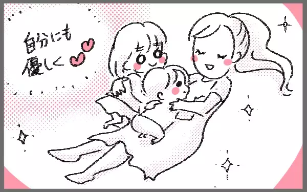 子どもが掛けてくれた言葉に号泣…みんなそういうことあるよね同じだよ【今日もゆる育児日和 Vol.3】