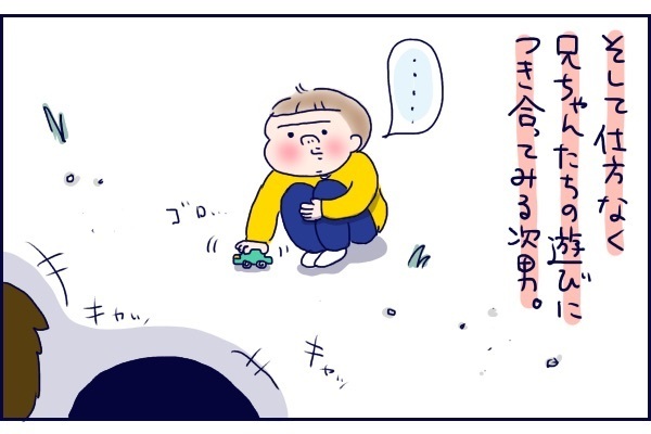 【新連載】真面目さとズボラさのハイブリッド母さん、うえだしろこです！【桃金兄弟の育児日記 Vol.1】