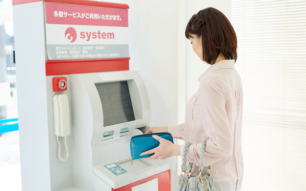 「お金が貯まる人」と「貯まらない人」の家計の違い【貯蓄が2倍になる方法1】