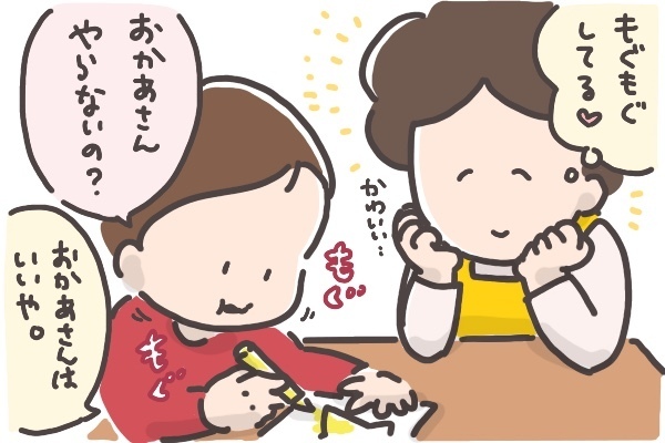 「ぬり絵、好き？」えんえんと続く“ぬり絵地獄”にぐったり…我が家の場合【そんたんママときーちゃんの「はじめてづくし」 第7話】