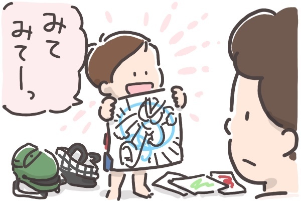 「ぬり絵、好き？」えんえんと続く“ぬり絵地獄”にぐったり…我が家の場合【そんたんママときーちゃんの「はじめてづくし」 第7話】