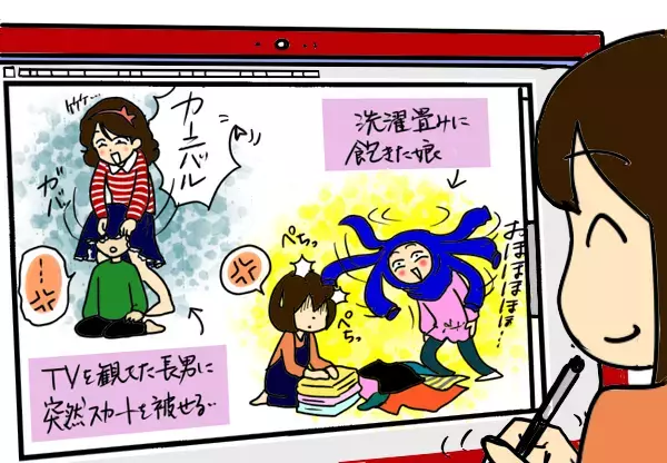 不登校後にゲーム漬けで生活リズムが昼夜逆転した娘…そして元気を取り戻すキッカケになったこと/娘の不登校体験記(4)【4人の子育て！　愉快なじゃがころ一家 Vol.43】