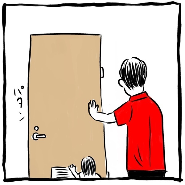 ガサツな妻が貼った“トイトレ用シール”が怖すぎる問題【劔樹人の「育児は、遠い日の花火ではない」 第10話】