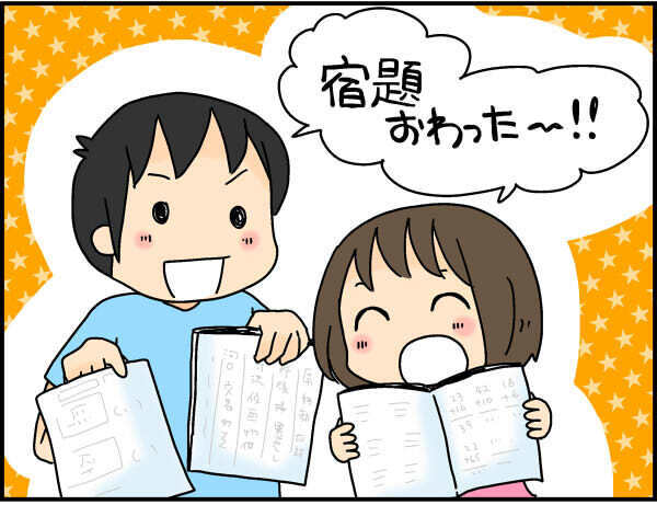小学生の宿題、丸付けはめんどくさいけど…わが子の現状を知るヒントがそこにある！【4人の子ども育ててます 第53話】