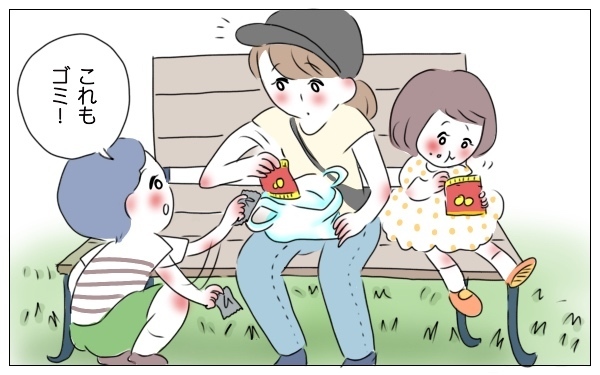 公園に捨てられた大人のゴミ。子どもが取った行動がすごく誇らしかった【泣いて！ 笑って！ グラハムコソダテ  Vol.30】