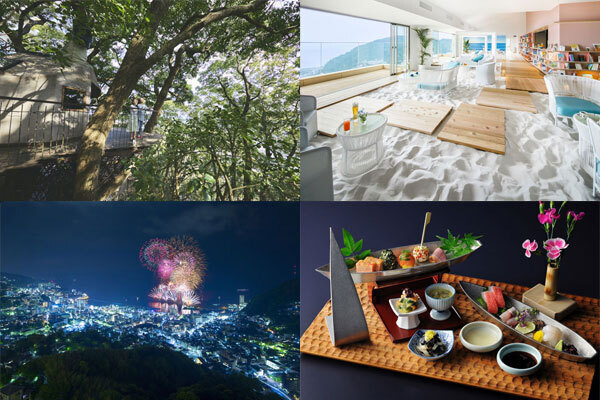 「3世代旅行」におすすめのホテル3選！　祖父母・親・子ども…みんなが満足できるホテル選びのコツ