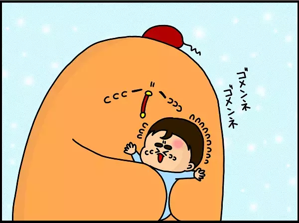 【新連載】一瞬の油断で、生後半年の息子が階段から…【ドイツDE親バカ絵日記 Vol.1】