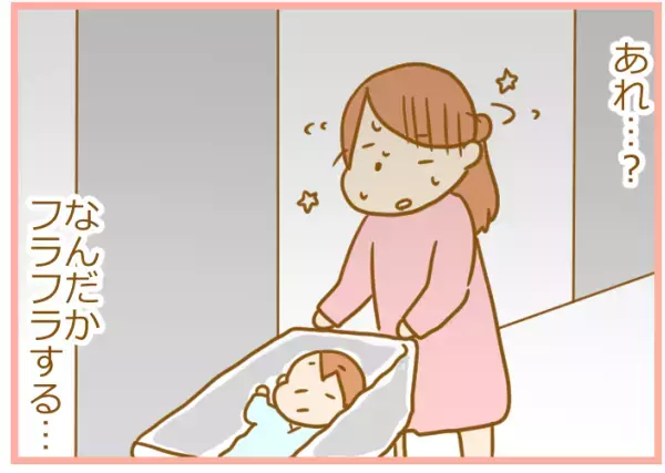 双子出産、赤ちゃんの世話できない…“母親失格”と怯えた、あのときの私へ【ふたごむすめっこ×すえむすめっこ 第35話】