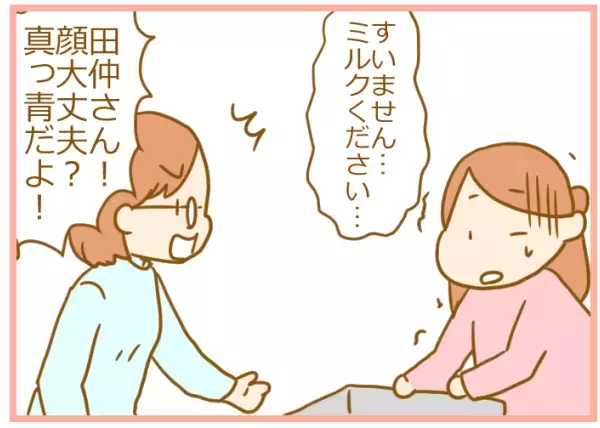 双子出産、赤ちゃんの世話できない…“母親失格”と怯えた、あのときの私へ【ふたごむすめっこ×すえむすめっこ 第35話】