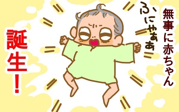 2人目出産、私が「里帰り出産はしない」と決めた理由【2人目妊婦は楽じゃない！ 第11話】