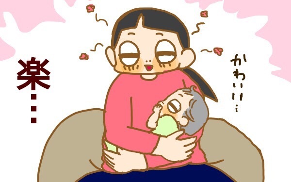 2人目出産、私が「里帰り出産はしない」と決めた理由【2人目妊婦は楽じゃない！ 第11話】