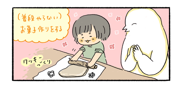 100均で買える遊び道具も楽しい！　雨の日の子どもとの過ごし方【ふるえるとりの育児日記 第15話】