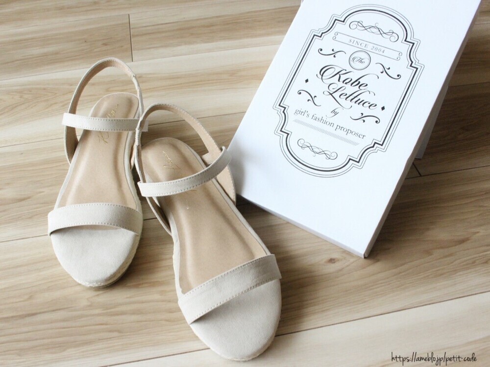 この夏欠かせない「ワンピ×かごバッグ」コーデ　プチプラで大人かわいい着こなし【しまりんごの毎日しまむらコーデ～アメブロトップブロガー～ Vol.52】