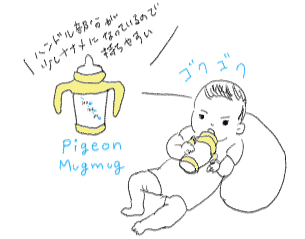 双子育児のお役立ちグッズ【ワーキングママのミックスツインズ日記 Vol.6】