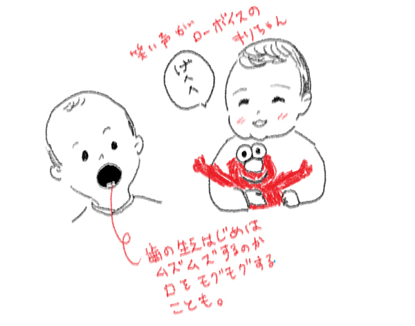 双子育児のお役立ちグッズ【ワーキングママのミックスツインズ日記 Vol.6】