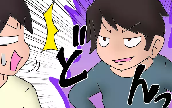 ほぼ塾ナシ受験の結末と父の決意　～長女の中学受験奮闘記【最終回】～【もりりんパパと怪獣姉妹 第10話】