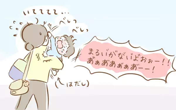 ついに登園拒否からの脱却！ 母が息子に伝えた大切な言葉とは？【ゆるっとはなまる育児 第18話】