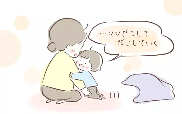 ついに登園拒否からの脱却！ 母が息子に伝えた大切な言葉とは？【ゆるっとはなまる育児 第18話】