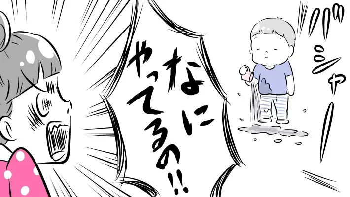 【新連載】怒って後悔…私の限界超えエピソード！　息子のまさかの反応とは【夫婦のじかん大貫ミキエの芸人育児日記 Vol.1】