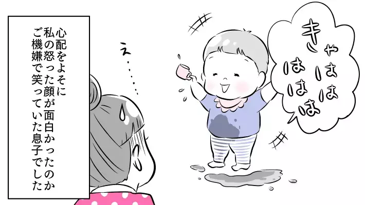 【新連載】怒って後悔…私の限界超えエピソード！　息子のまさかの反応とは【夫婦のじかん大貫ミキエの芸人育児日記 Vol.1】