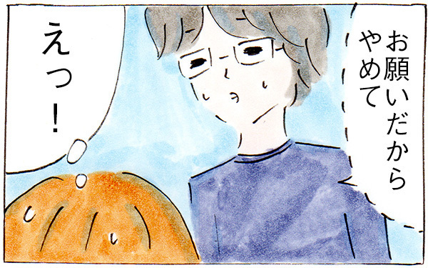 「しつけがなってない！」怒りまくるおじさん達に遭遇、何もできずに大後悔【子育てログ！リンゴ日和。 第12話】