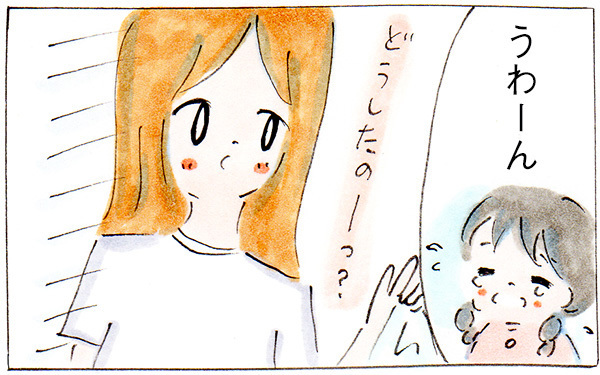 「しつけがなってない！」怒りまくるおじさん達に遭遇、何もできずに大後悔【子育てログ！リンゴ日和。 第12話】