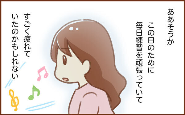 「ママ大っ嫌い！」と連呼されて泣いた翌日、あるきっかけで気付いた息子の葛藤【みつ＆みの すくすく兄弟劇場 第10話】