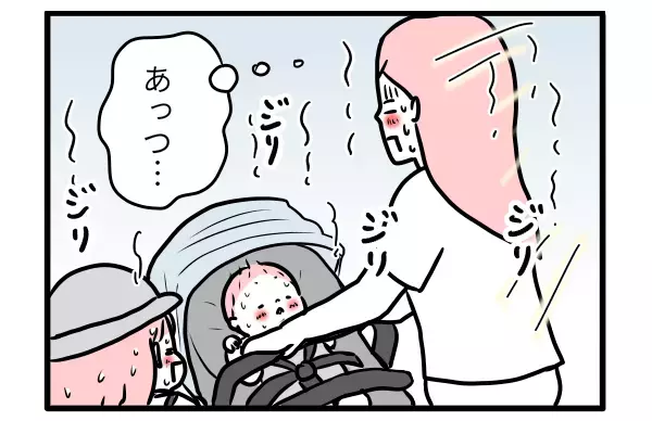 育児に家事にストレスフリーな神アイテム！こだわりポイントが大正解【モチコの親バカ＆ツッコミ育児 第93話】