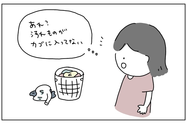 【新連載】令和ママの目標！ 　優しさにはありがとうで相手も自分も心地よく【ありまの子育て日記】