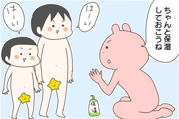 子どもの包茎に薬を塗り続けた結果は？　息子のおちんちんトラブル（後編）【産後太りこじらせ母日記 第43話】