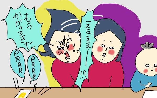 育児に非協力的な夫、はじめての兄弟子守！ 結果はいかに…？【コソダテフルな毎日 第129話】