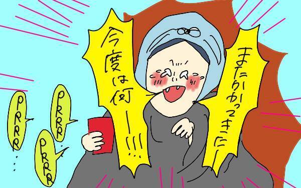 育児に非協力的な夫、はじめての兄弟子守！ 結果はいかに…？【コソダテフルな毎日 第129話】