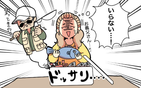 野菜、魚、賞味期限切れ…「もらって迷惑な手土産」実態。土産上手になるには【パパママの本音調査】  Vol.342