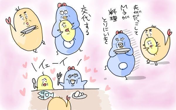 子連れ外食は試練の連続！? 夫婦で考えた「ホテルビュッフェ」を楽しむコツとは【M子ママのずぼライフ 第12話】