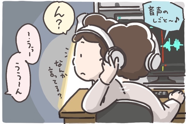 そのおねしょは想定外…！ 順調なオムツ外しからまさかの悲劇が【そんたんママときーちゃんの「はじめてづくし」 第8話】