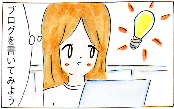 コミックライターになった私の時間管理術　子育てと仕事を両立させる2つのコツ【子育てログ！リンゴ日和。 第13話】