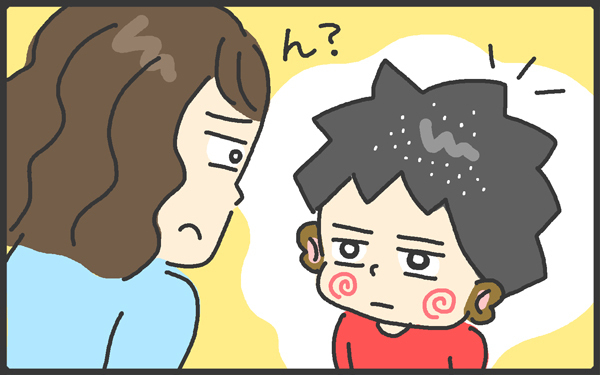 清潔にしててもシラミはやってくる！ バリカンと専用グッズで徹底攻撃【メンズかーちゃん～うちのやんちゃで愛おしいおさるさんの物語～ 第64回】