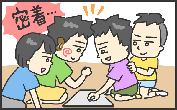 清潔にしててもシラミはやってくる！ バリカンと専用グッズで徹底攻撃【メンズかーちゃん～うちのやんちゃで愛おしいおさるさんの物語～ 第64回】