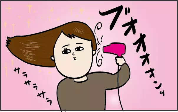 もう手放せない！ ママの自由時間を増やし、笑顔にする家事時短＆美容アイテム【ズボラ母の三兄弟カオス日記 第25話】