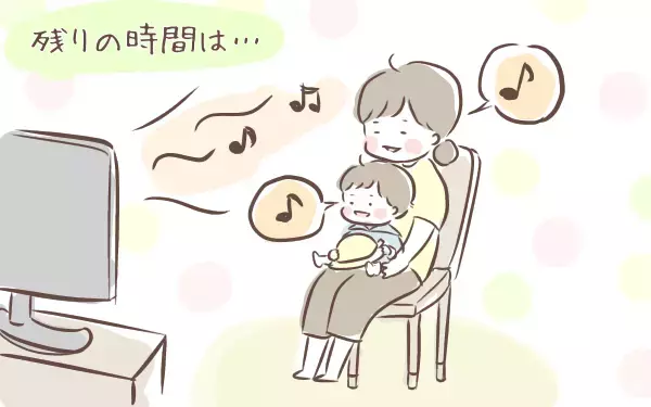 朝食、歯磨き、着替え…幼稚園年少の息子が朝出かけるまでのタイムスケジュール【ゆるっとはなまる育児 第19話】