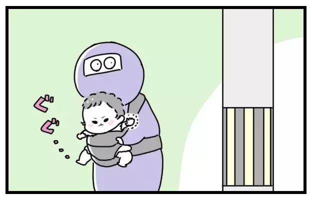 自己主張控えめな姪っ子、好奇心の目を潰さないために気をつけたいこと【おばバカ一代 第11話】