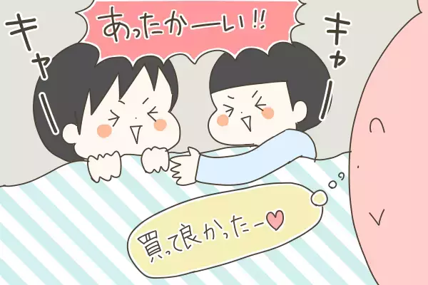 はやく買えばよかった！ 食べこぼしでザラつく床＆梅雨のジメジメ悩みにこのアイテム【産後太りこじらせ母日記 第45話】