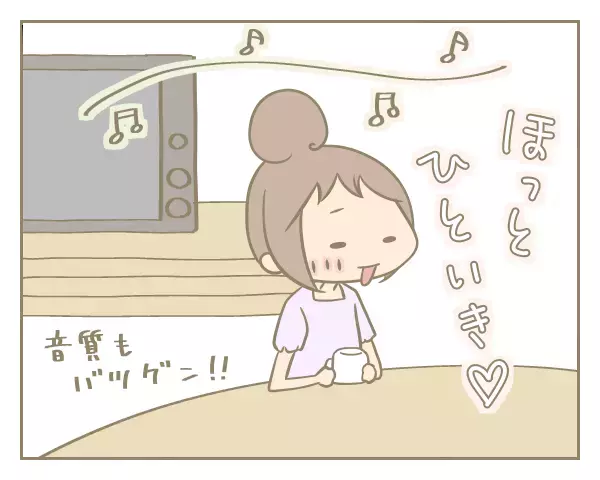  子どものぐずり対策や家事のストレス軽減に！ 我が家のおすすめ家電はコレ！【にぃ嫁さんち 第18話】