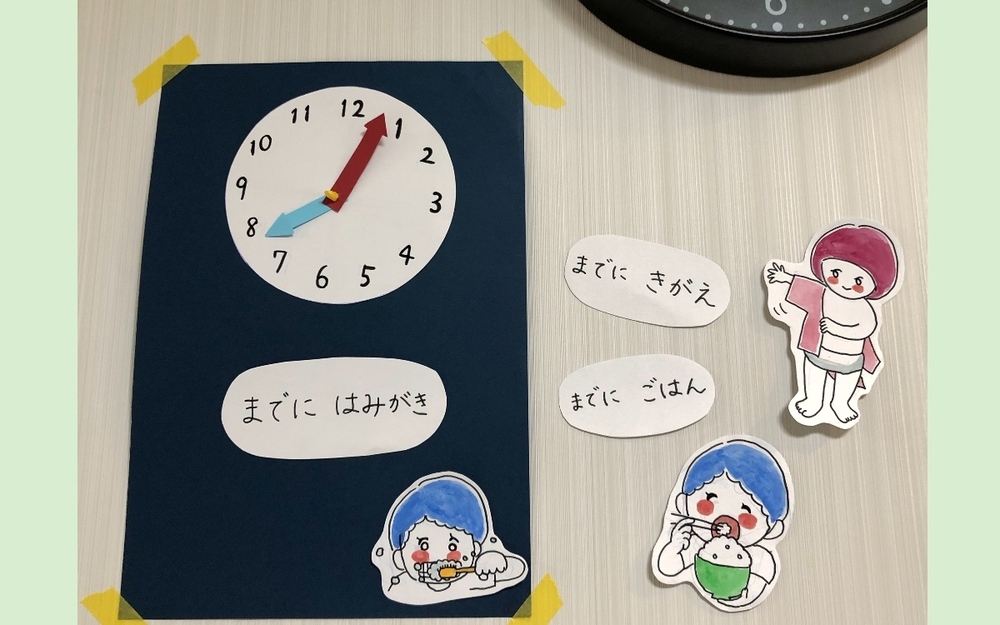 時計読めなくても、子どもが時間で動く!? 制作30分の“見える化”時計【泣いて！ 笑って！ グラハムコソダテ  Vol.32】