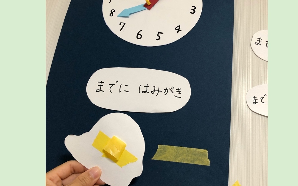 時計読めなくても、子どもが時間で動く!? 制作30分の“見える化”時計【泣いて！ 笑って！ グラハムコソダテ  Vol.32】