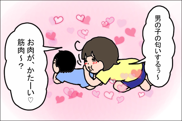 ママによじ登る姿に衝撃！ 男の子ママになれるのか不安に…【うちの家族、個性の塊です Vol.4】