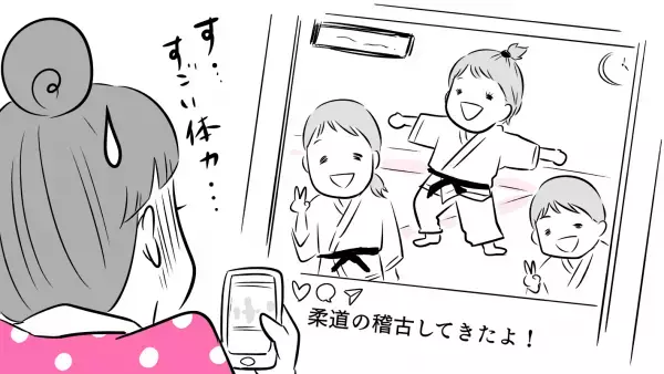 絶対にできない…つわりの時に辛かった2つのこと【夫婦のじかん大貫ミキエの芸人育児日記 Vol.2】