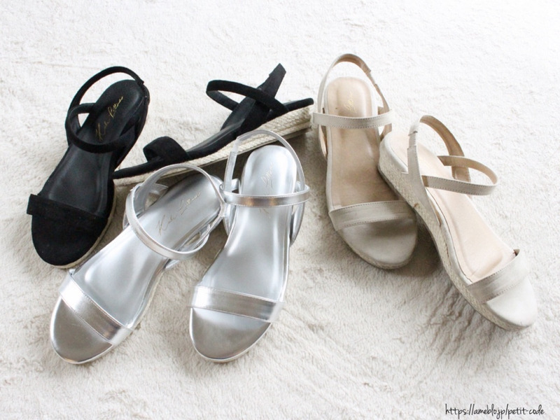 プチプラ「名品サンダル」3選　しまりんごさんが厳選！【しまりんごの毎日しまむらコーデ～アメブロトップブロガー～ Vol.54】